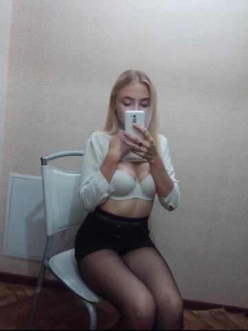 Валентина